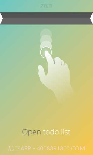 滑动日历 Flip Calendar截图3 滑动日历 Flip Calendar截图3