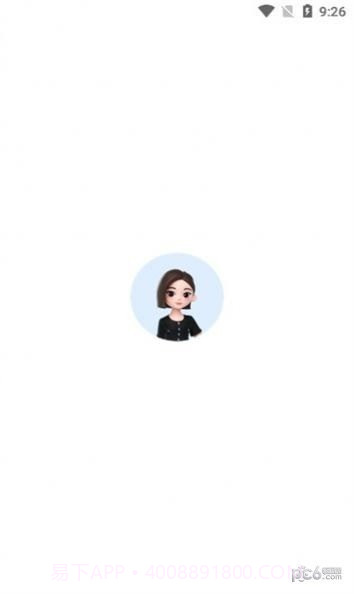 字节跳动豆包截图4