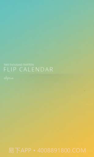 滑动日历 Flip Calendar截图1 滑动日历 Flip Calendar截图1