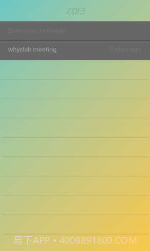 滑动日历 Flip Calendar截图4 滑动日历 Flip Calendar截图4