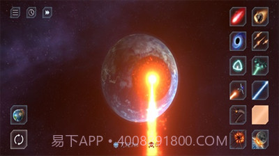 星球毁灭模拟器解锁全星球截图4