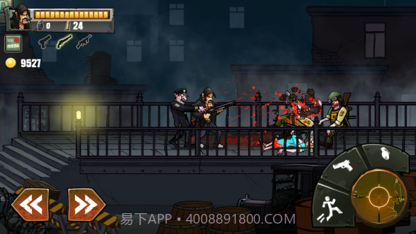 僵尸迷城手游截图3