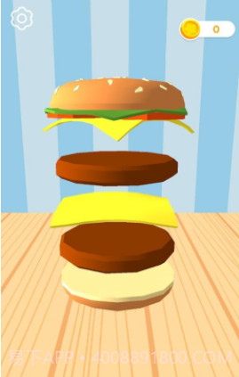 构建我截图1 构建我截图1