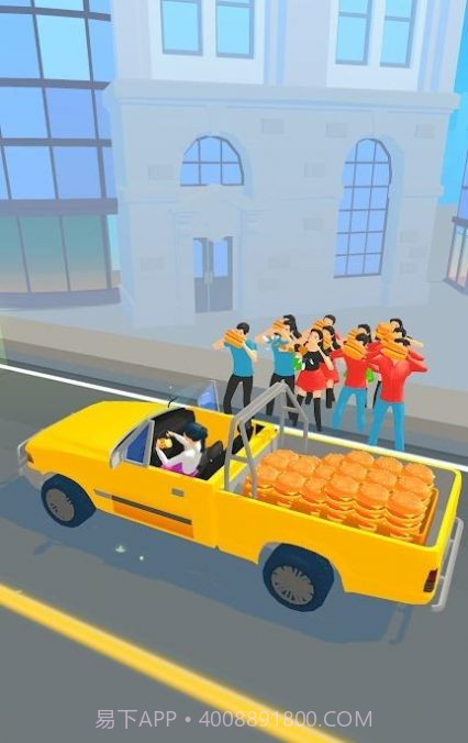 开车送货截图3 开车送货截图3