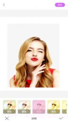 全能美萌相机截图1