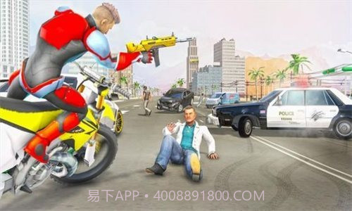 摩托自行车特技截图1 摩托自行车特技截图1