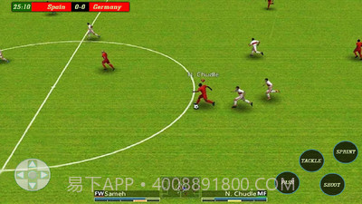 俄罗斯足球杯截图2