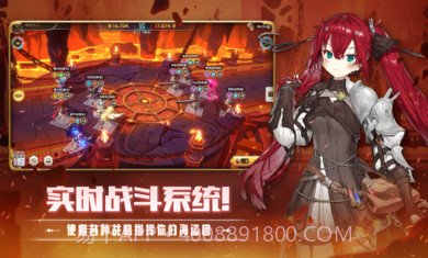 德米安传记海盗联盟截图4