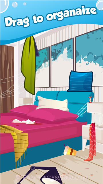 完美的一切截图3