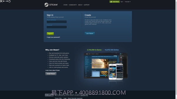 Steam商店模拟器截图4
