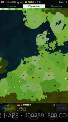 文明时代浩瀚世界截图2