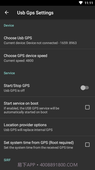 UsbGps(位置)截图2