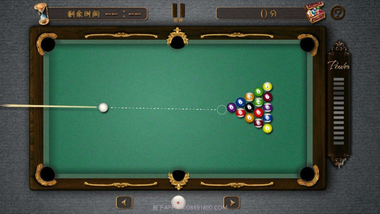 台球大师单机版截图3