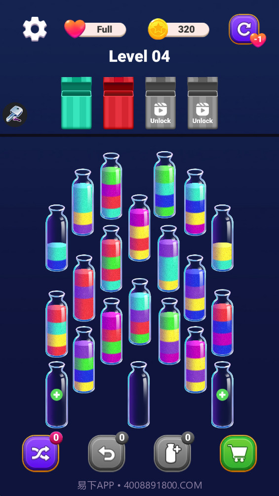 彩沙分类挑战测试版截图3