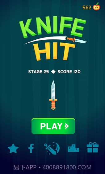 飞刀打击截图1