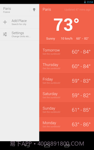Hue美丽天气截图1