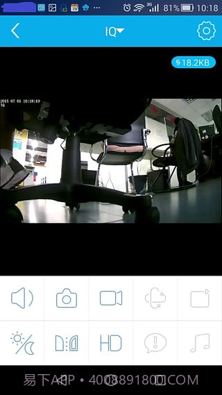 foscam摄像头截图1 foscam摄像头截图1