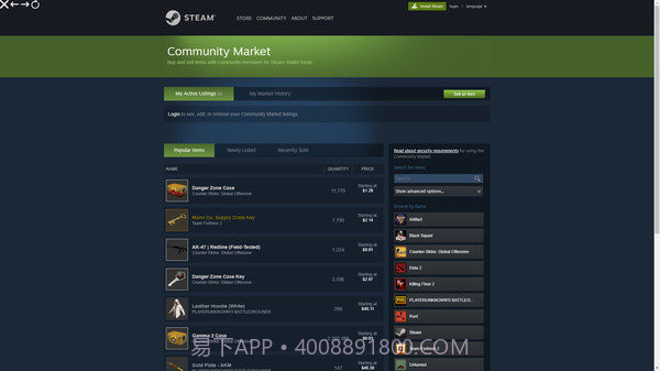 Steam商店模拟器截图3