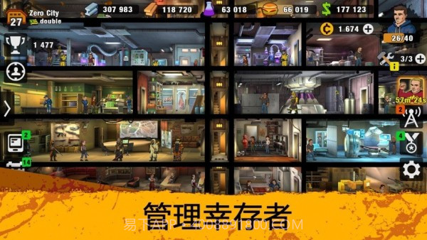 僵尸死亡实验室截图2 僵尸死亡实验室截图2