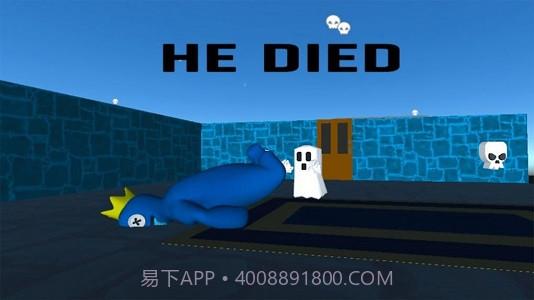 彩虹朋友在鬼屋截图3