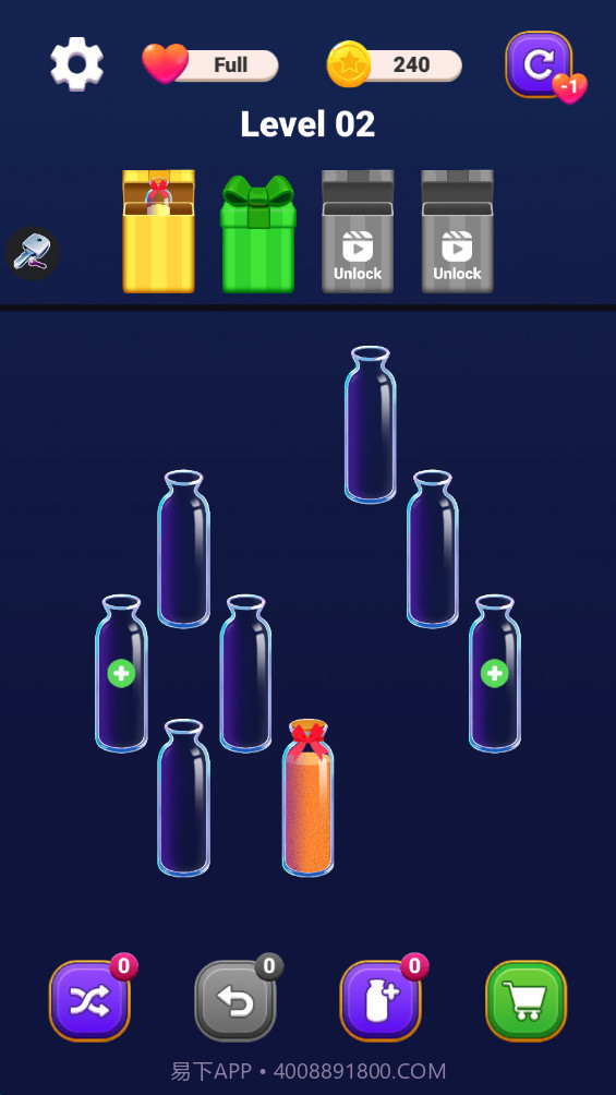 彩沙分类挑战测试版截图4