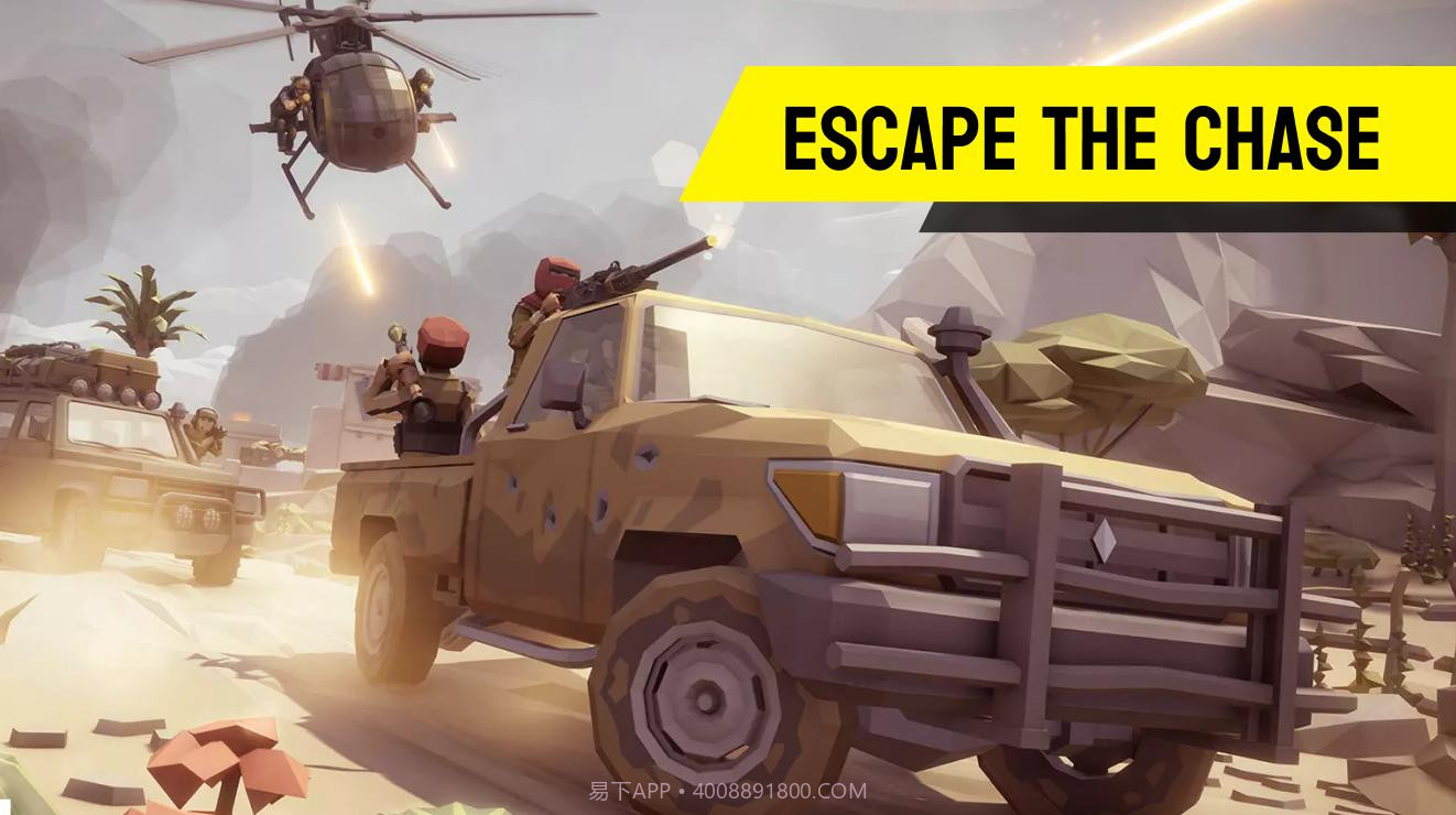 像素沙地世界战争截图2 像素沙地世界战争截图2