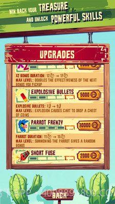 跑和射击仇敌截图5