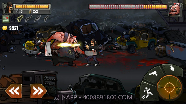 僵尸迷城手游截图4