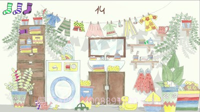 洗衣机之谜截图4 洗衣机之谜截图4