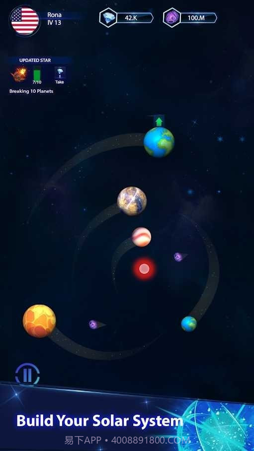 宇宙大师打破地球截图3