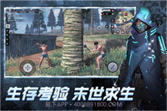 王牌战争GM版截图1