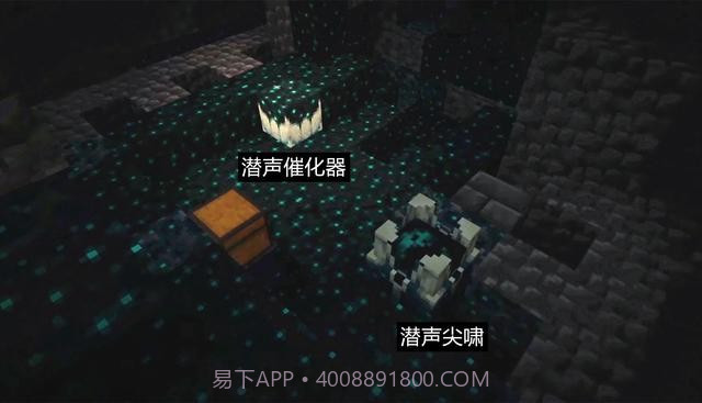 我的世界感恩季截图4