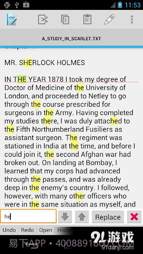 文本编辑器 Jota+截图3 文本编辑器 Jota+截图3