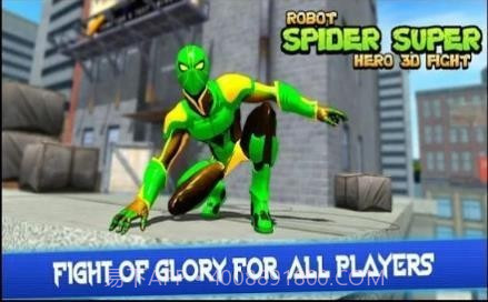 机器人英雄蜘蛛侠格斗截图1