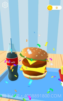 构建我截图5 构建我截图5