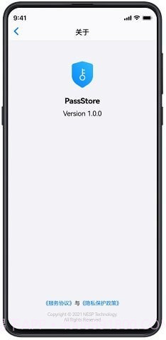 PassStore截图1