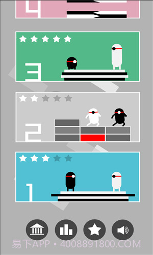 魔性建筑工截图4