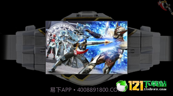 Wizard driver模拟器截图2