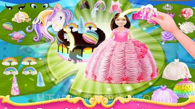 梦幻公主蛋糕制作截图3 梦幻公主蛋糕制作截图3