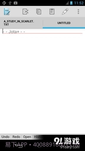 文本编辑器 Jota+截图2 文本编辑器 Jota+截图2