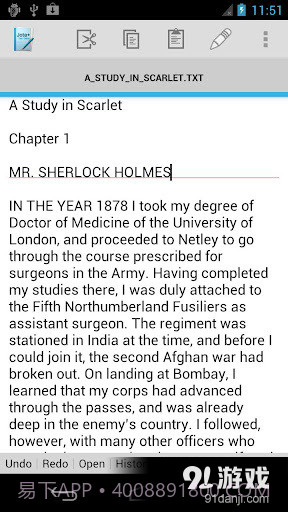 文本编辑器 Jota+截图1 文本编辑器 Jota+截图1