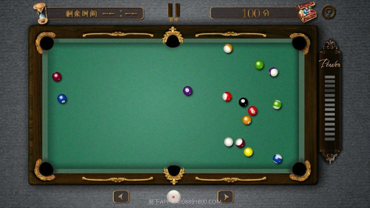 台球大师单机版截图2