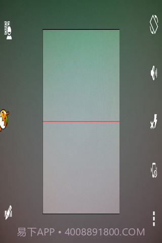 瞬间二维码截图4 瞬间二维码截图4