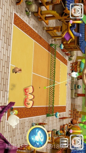 网球王牌截图2 网球王牌截图2