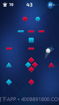 跳弹回旋球截图4