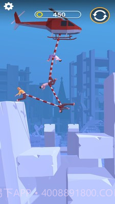 直升机救援模拟截图1