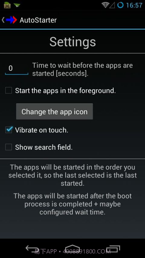 AutoStarter(手机开机自启管理)V3.7.2 安卓汉化版截图3