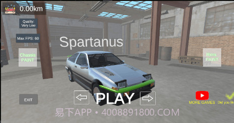 汽车碰撞引擎2021截图3 汽车碰撞引擎2021截图3