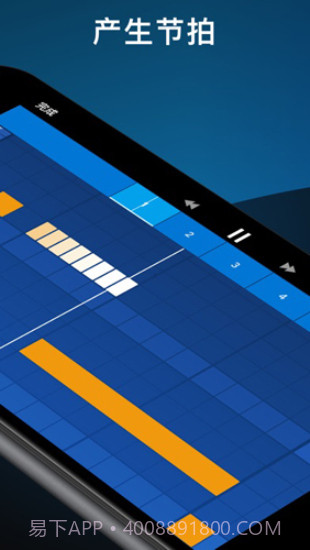 medly全解锁版截图2 medly全解锁版截图2