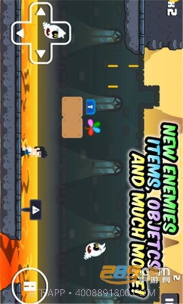 造者编辑器3截图1